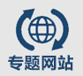英国上市公司365
