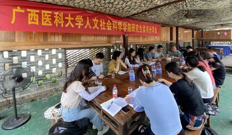 英国上市公司365