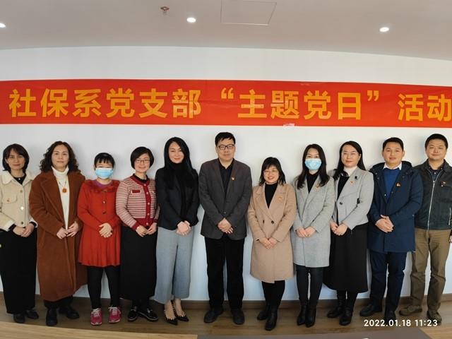 英国上市公司365