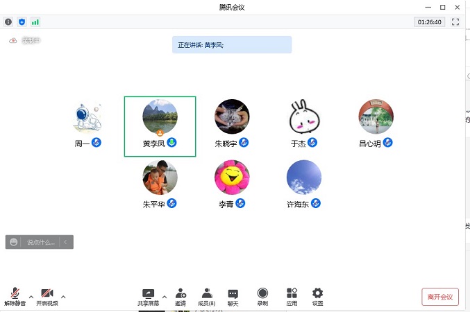 英国上市公司365