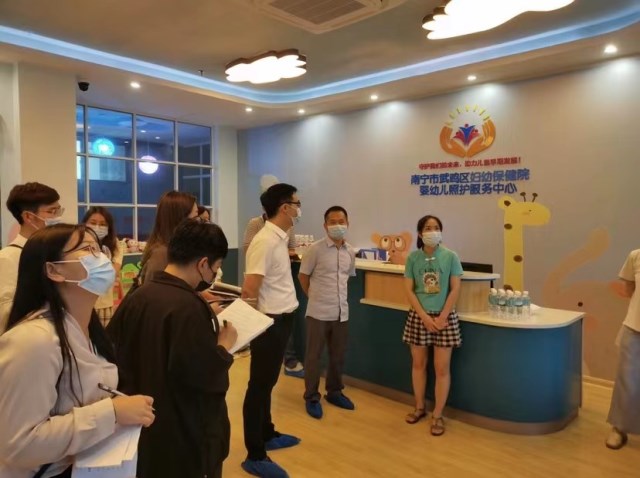 英国上市公司365