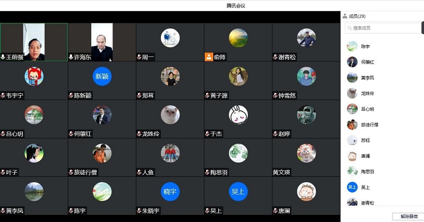 英国上市公司365