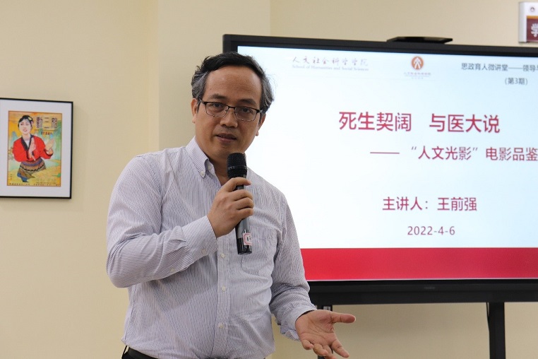 英国上市公司365