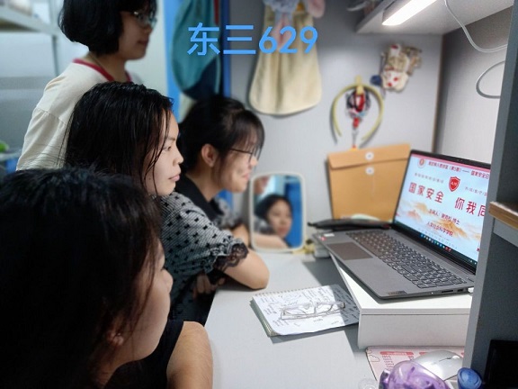 英国上市公司365