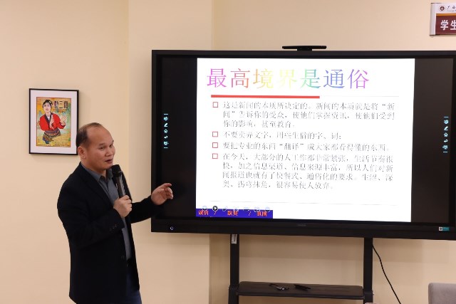 英国上市公司365
