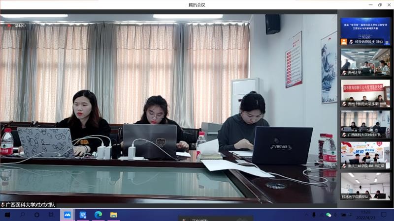 英国上市公司365
