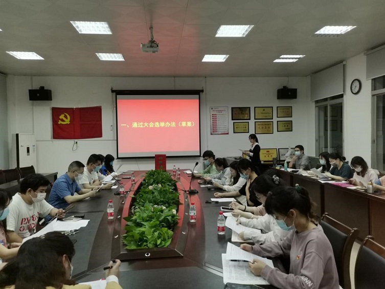 英国上市公司365