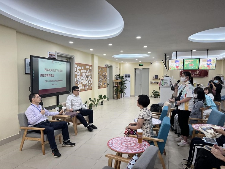 英国上市公司365