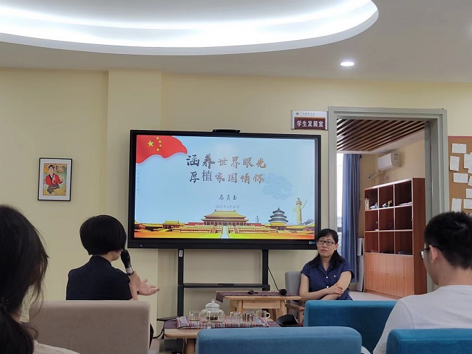 英国上市公司365
