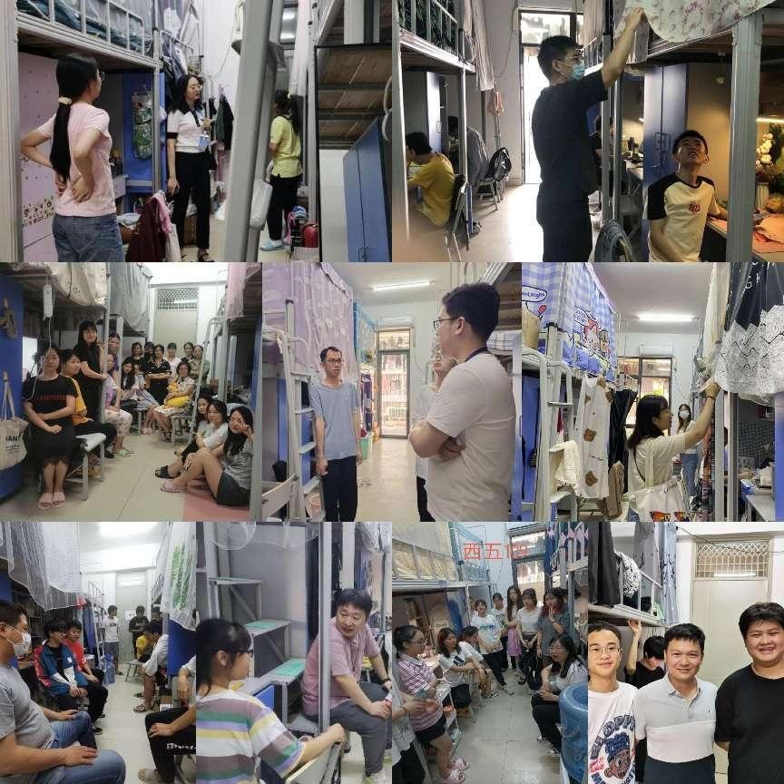 英国上市公司365