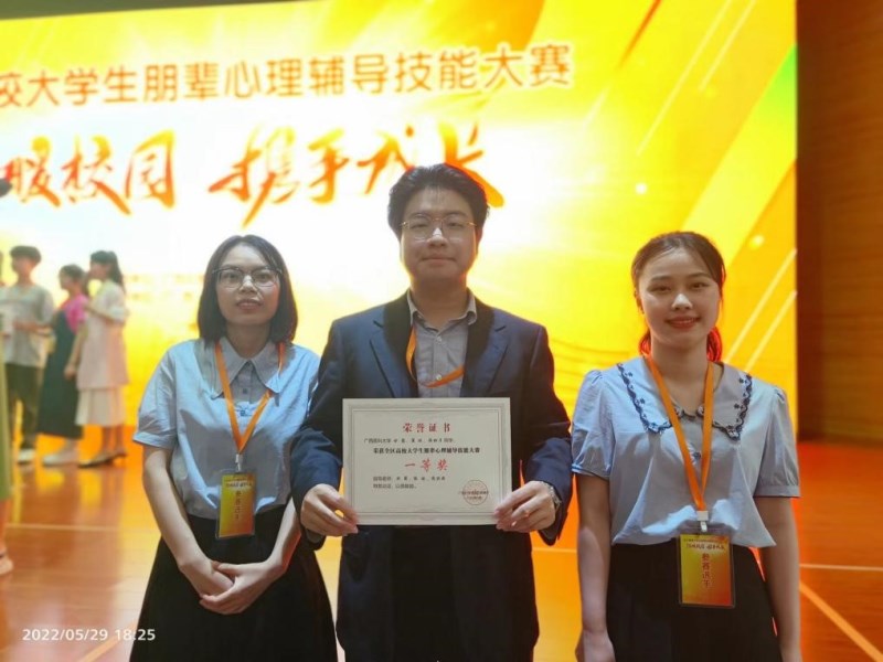 英国上市公司365