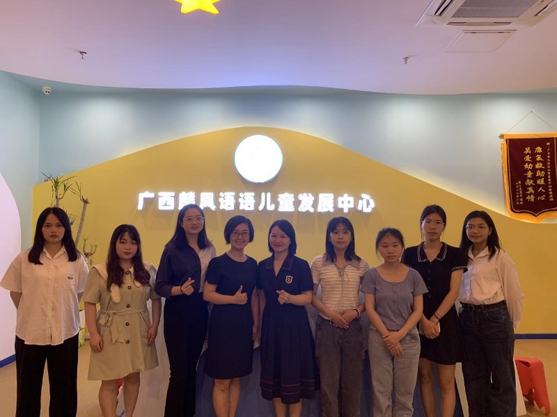 英国上市公司365