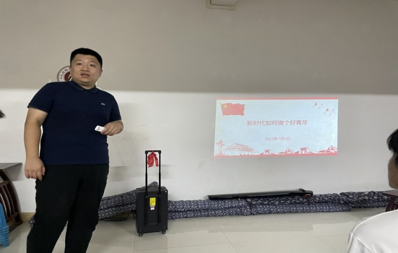英国上市公司365
