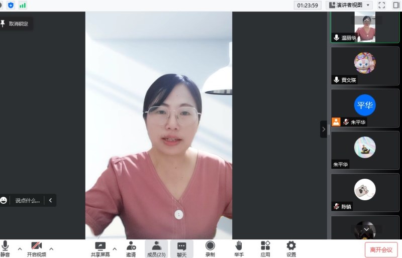 英国上市公司365