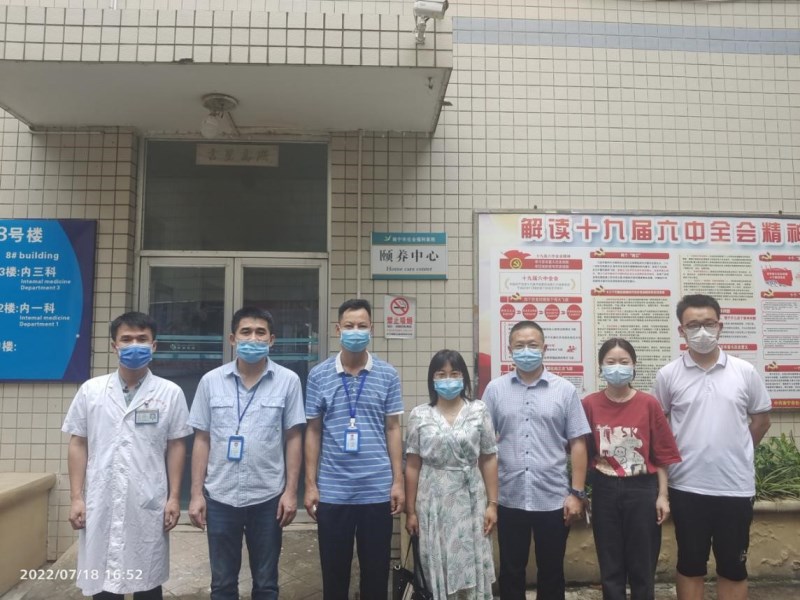 英国上市公司365