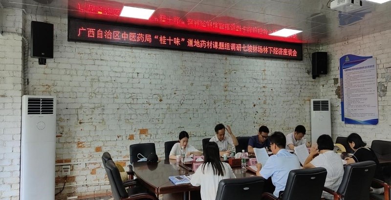英国上市公司365