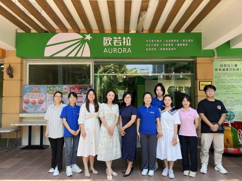 英国上市公司365
