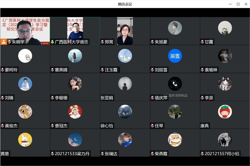 英国上市公司365