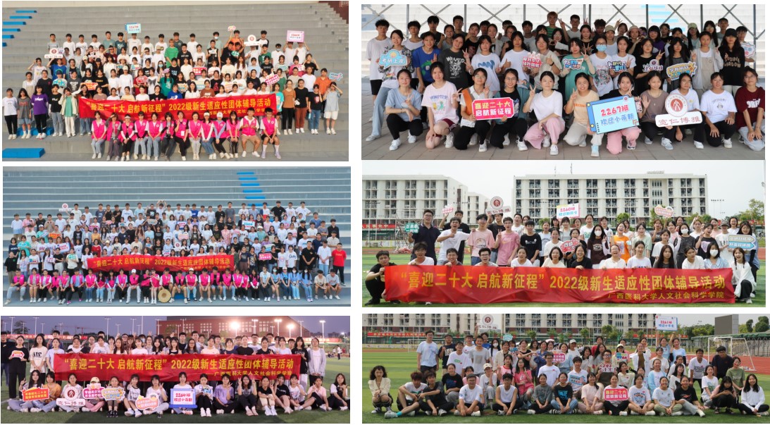 英国上市公司365