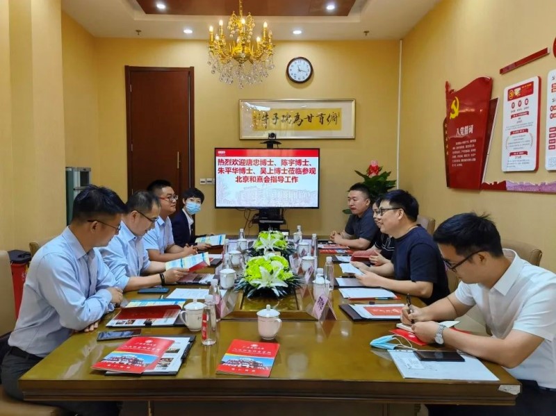 英国上市公司365