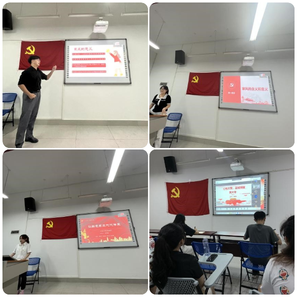 英国上市公司365