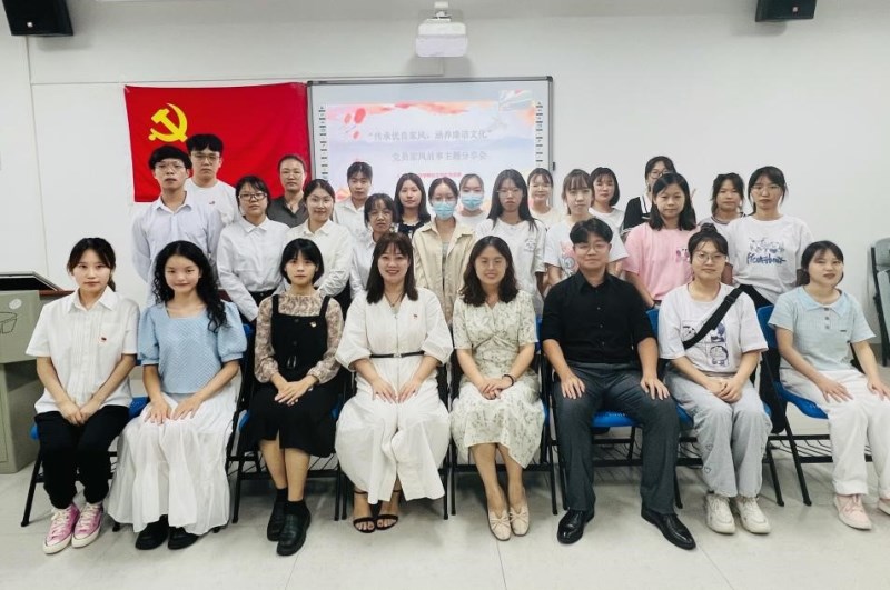 英国上市公司365