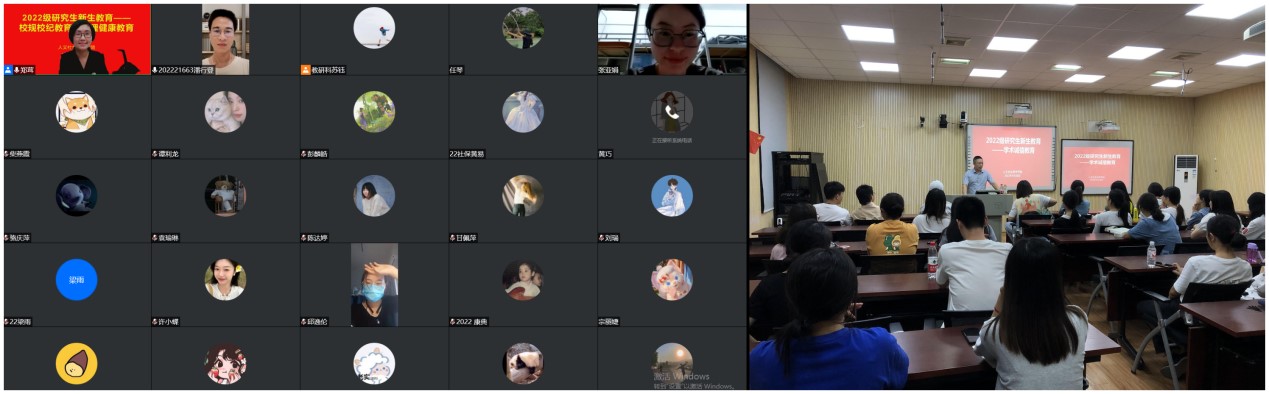 英国上市公司365