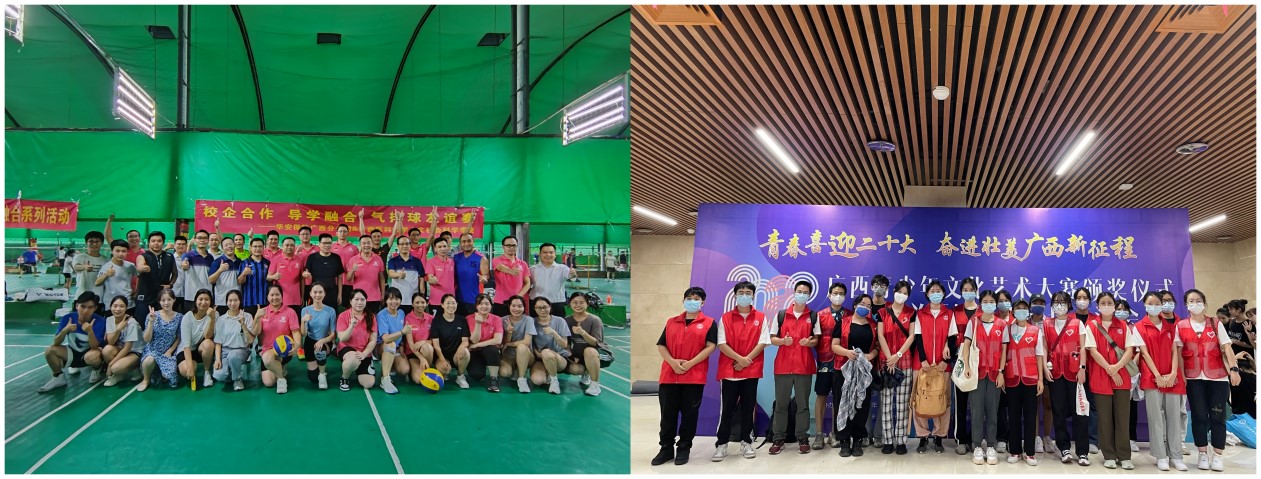 英国上市公司365