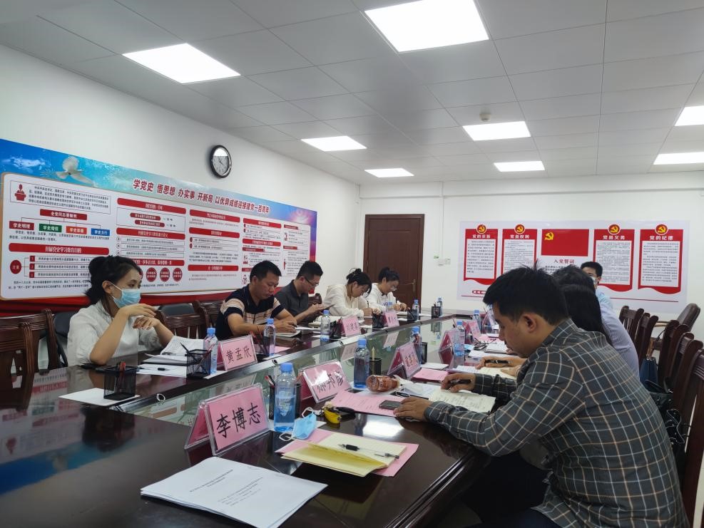 英国上市公司365