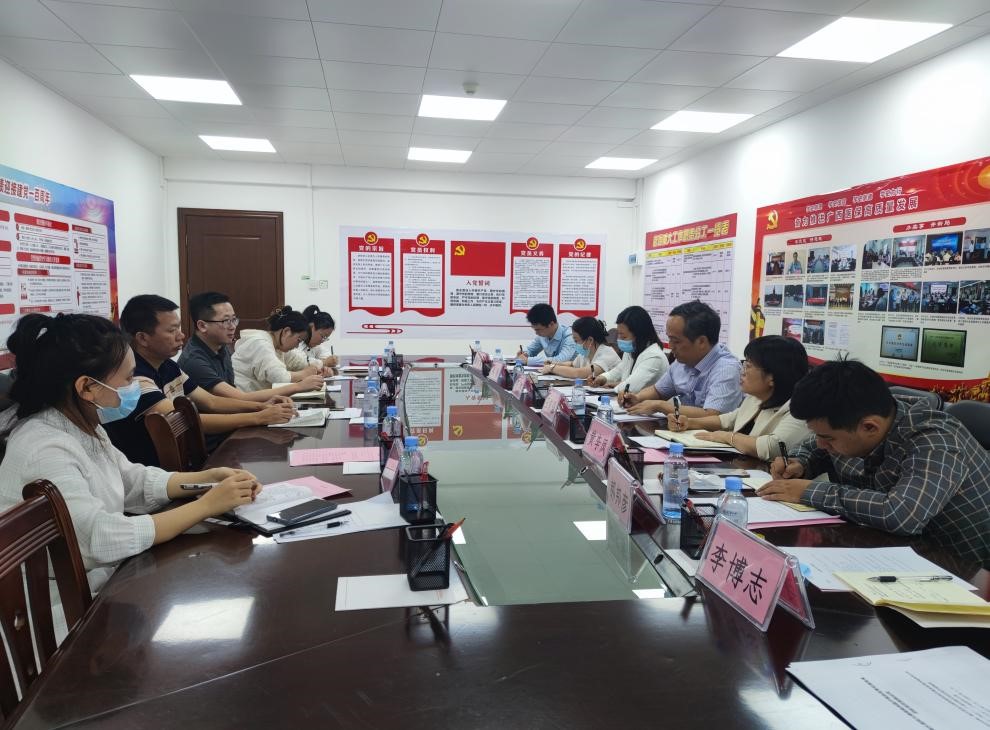 英国上市公司365