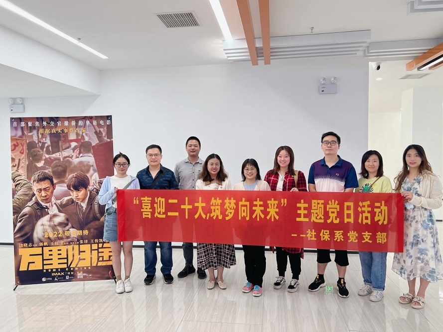 英国上市公司365