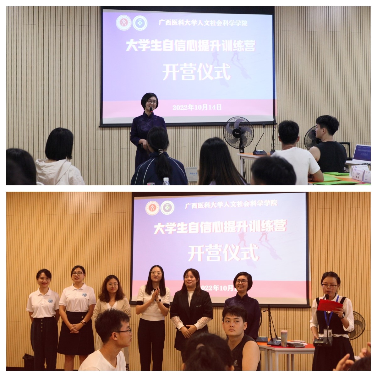 英国上市公司365