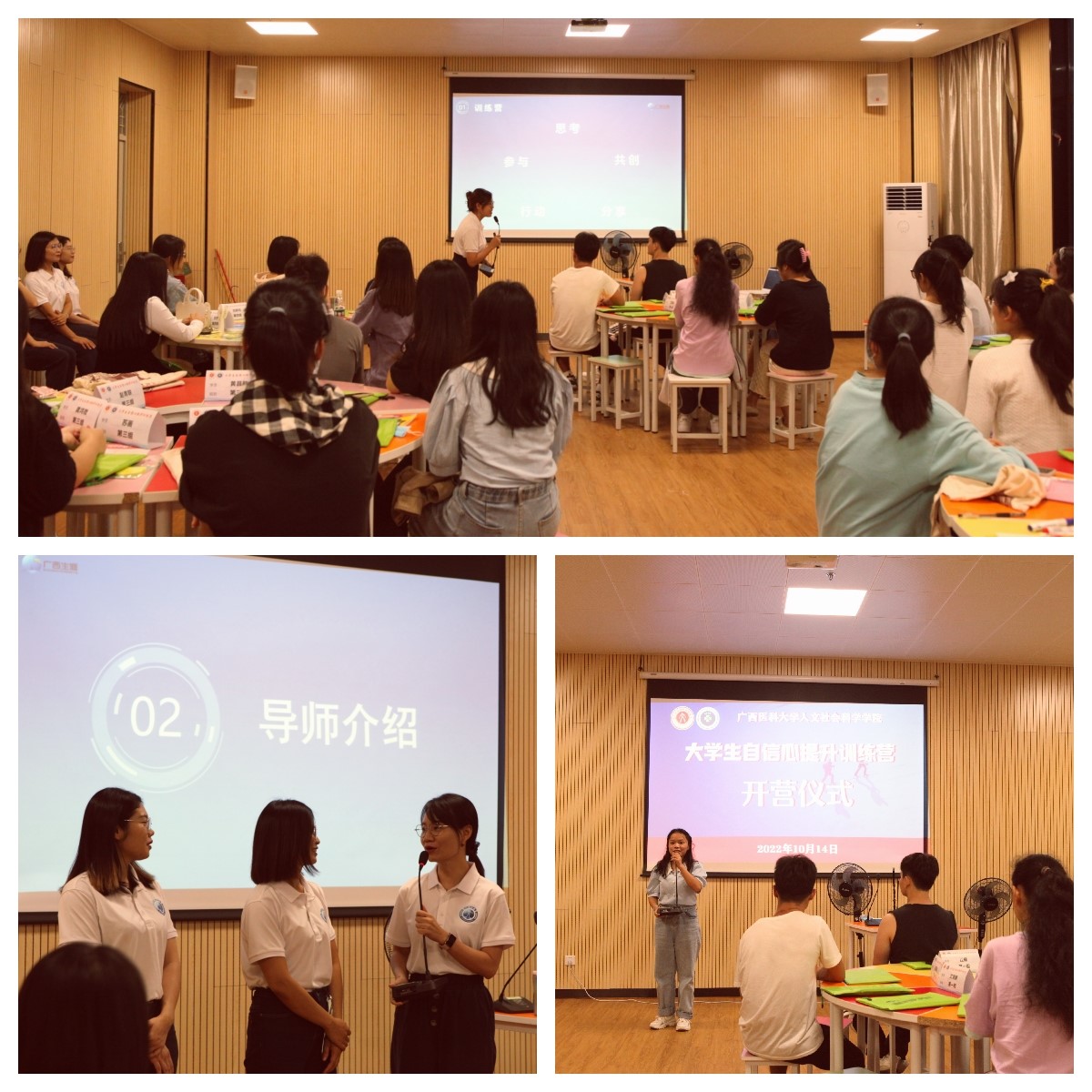 英国上市公司365