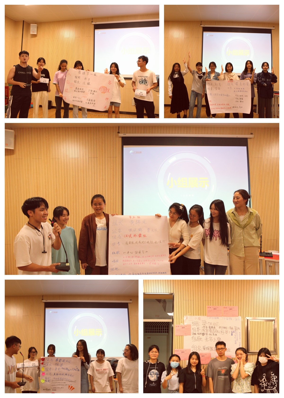 英国上市公司365