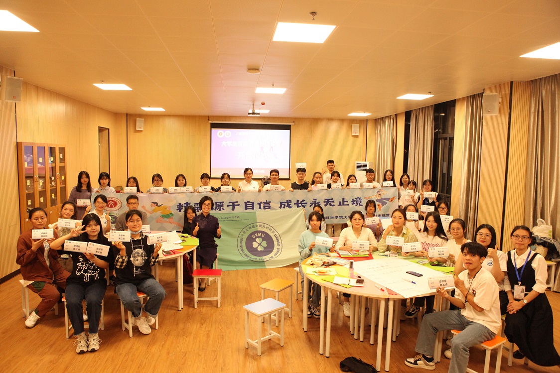 英国上市公司365