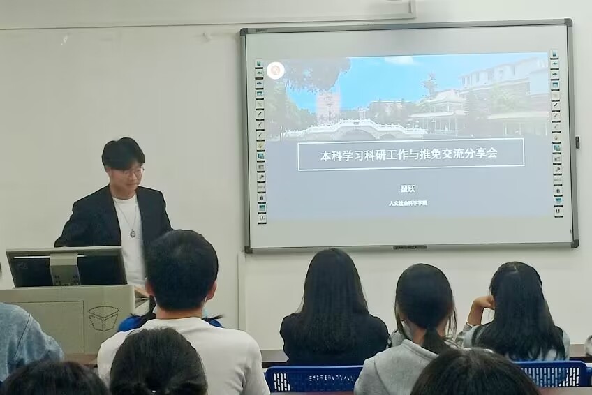 英国上市公司365