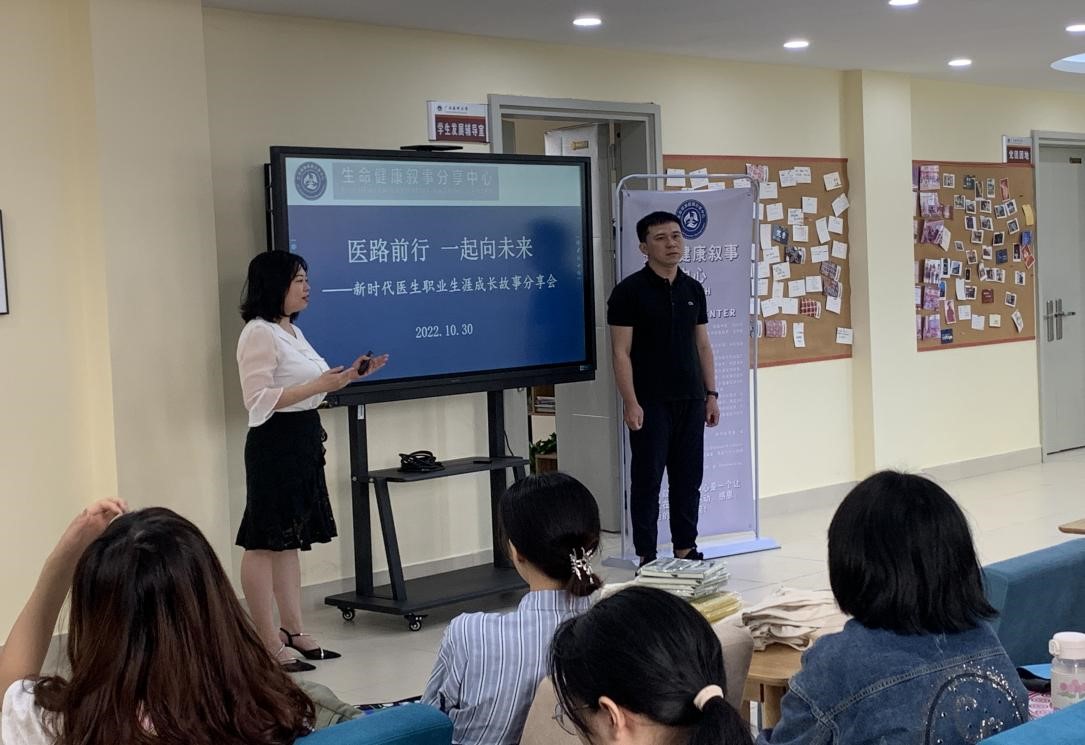 英国上市公司365