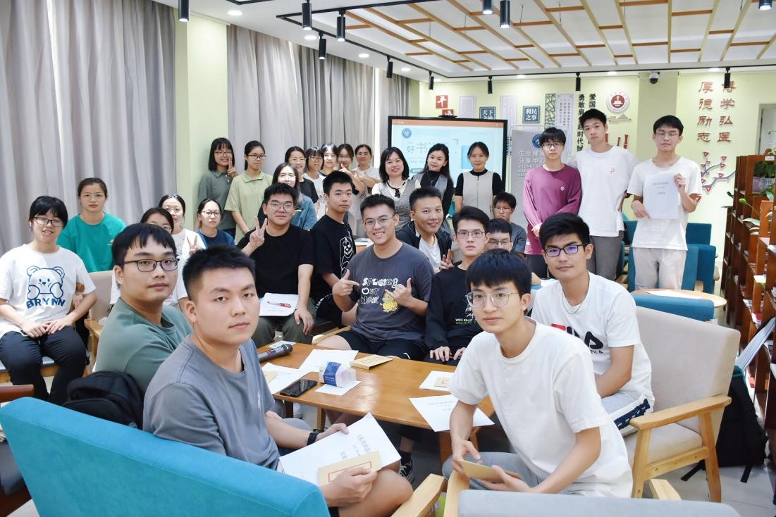 英国上市公司365