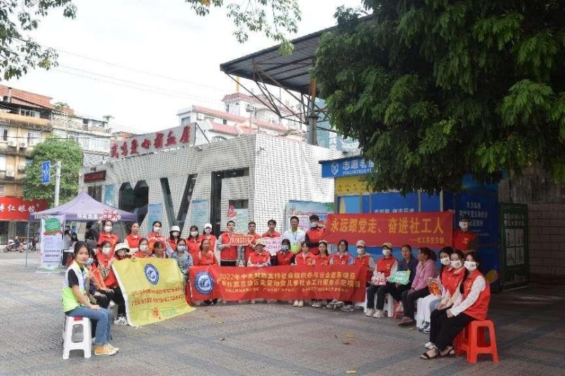 英国上市公司365