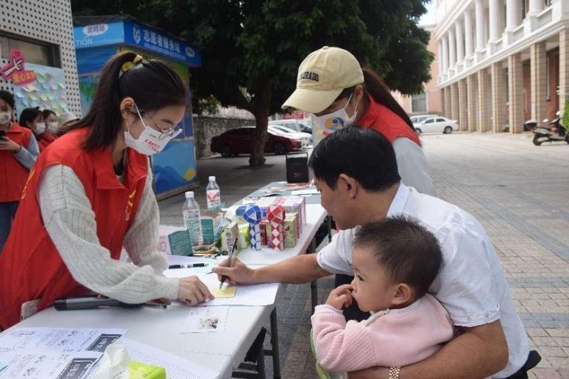 英国上市公司365