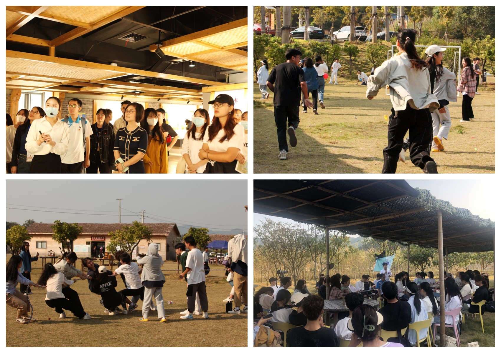 英国上市公司365