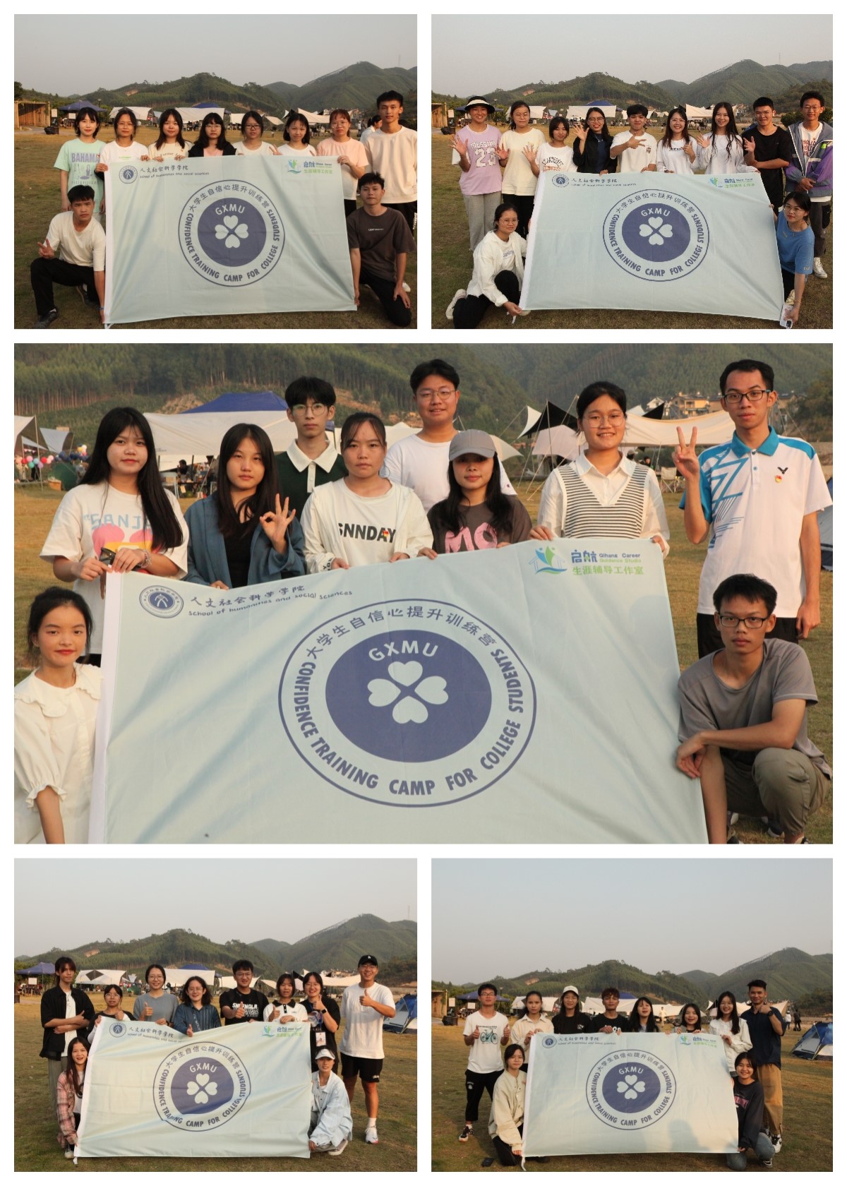 英国上市公司365