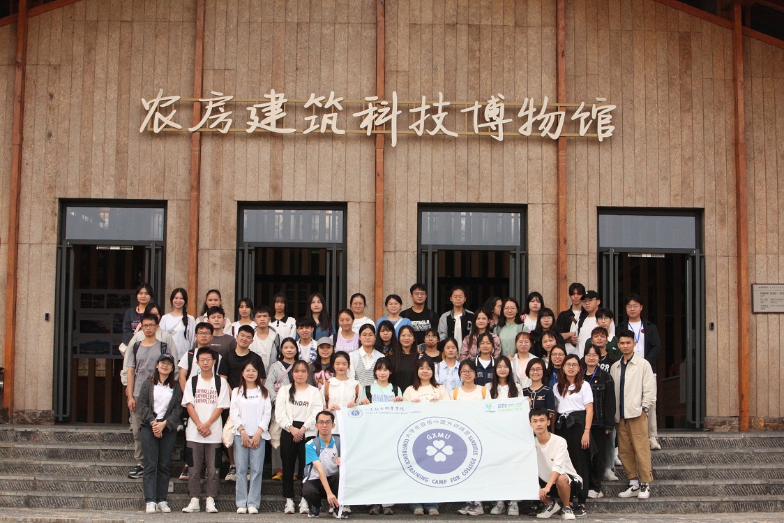 英国上市公司365