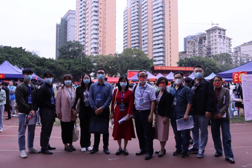 英国上市公司365