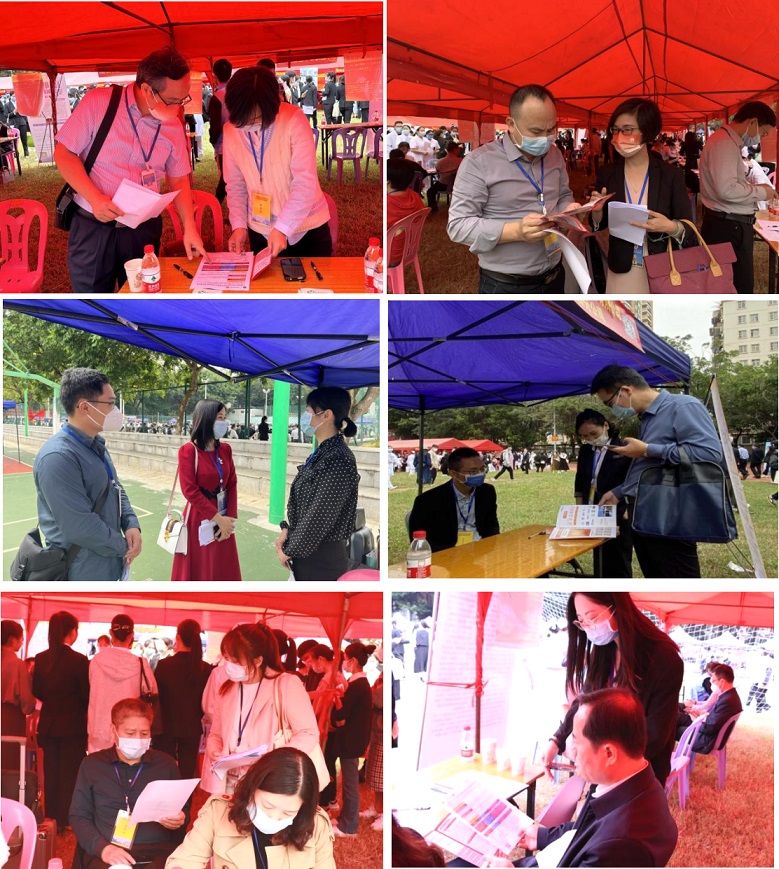 英国上市公司365