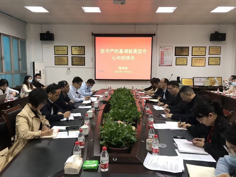 英国上市公司365