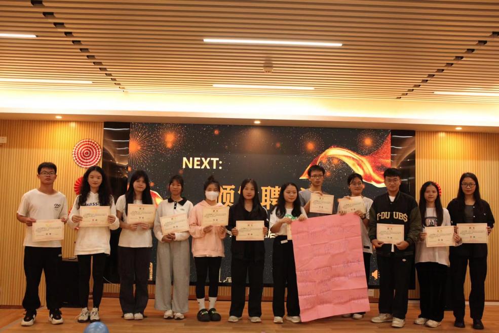 英国上市公司365