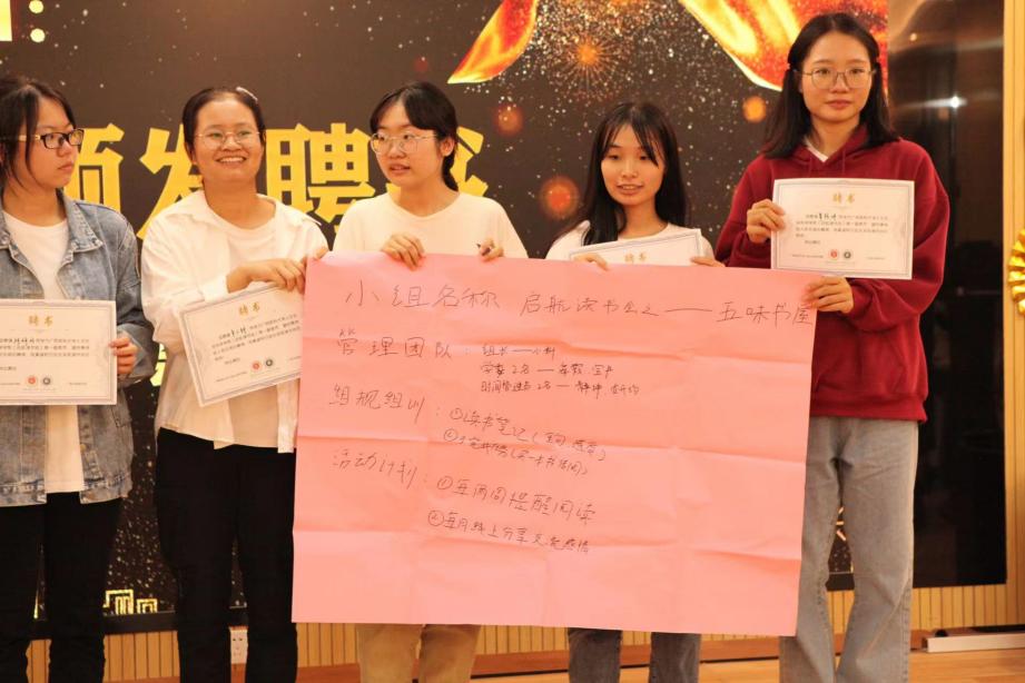 英国上市公司365