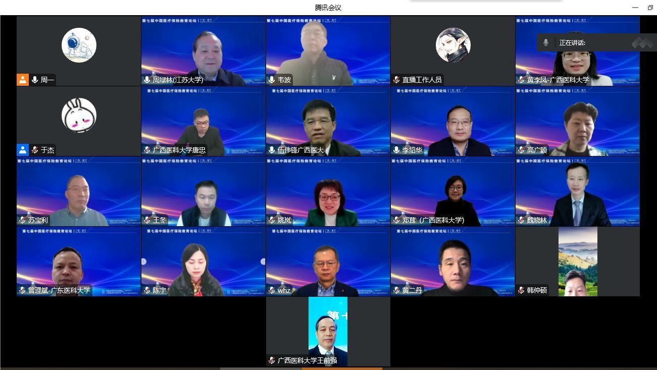 英国上市公司365