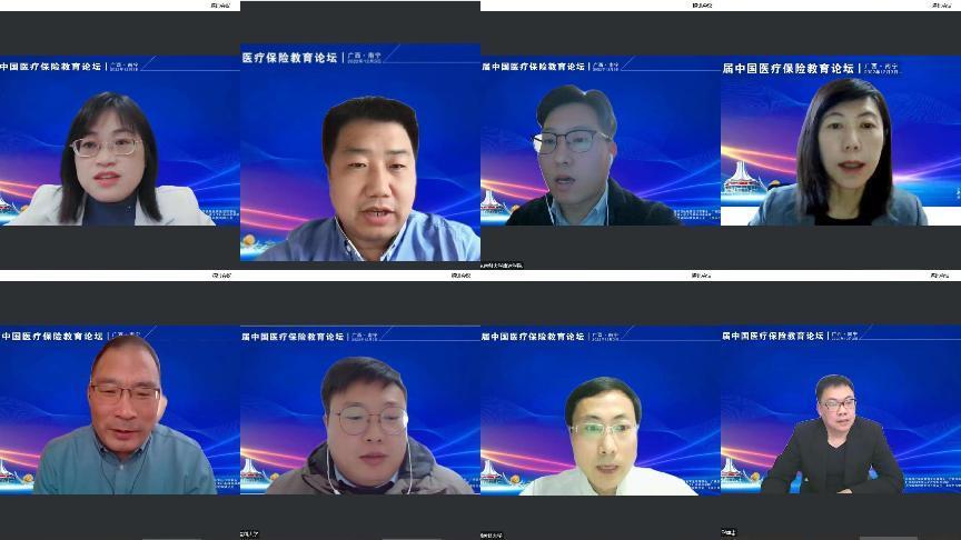 英国上市公司365